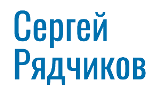 Ryadchikov-logo-1