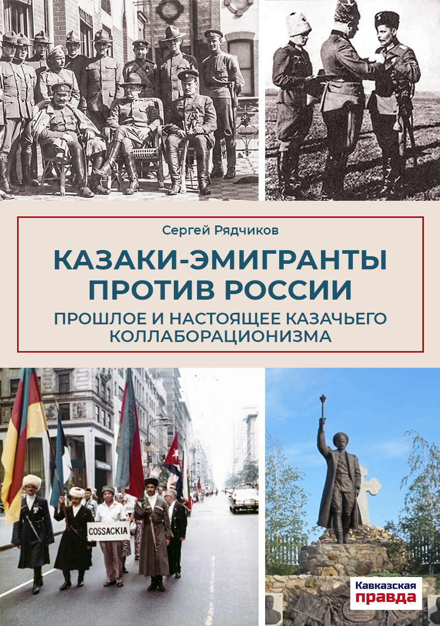 Обложка (1)